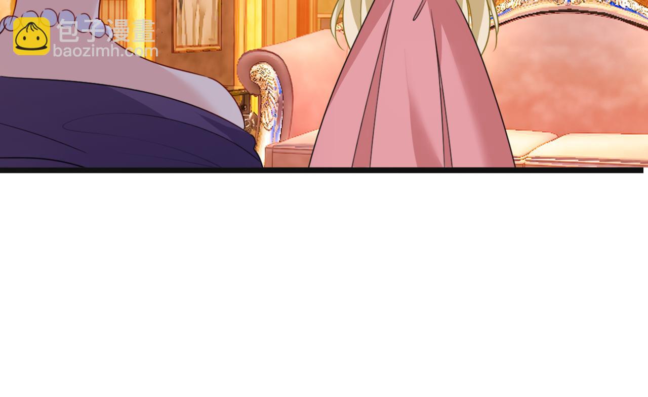 第358话 你值多少钱？19