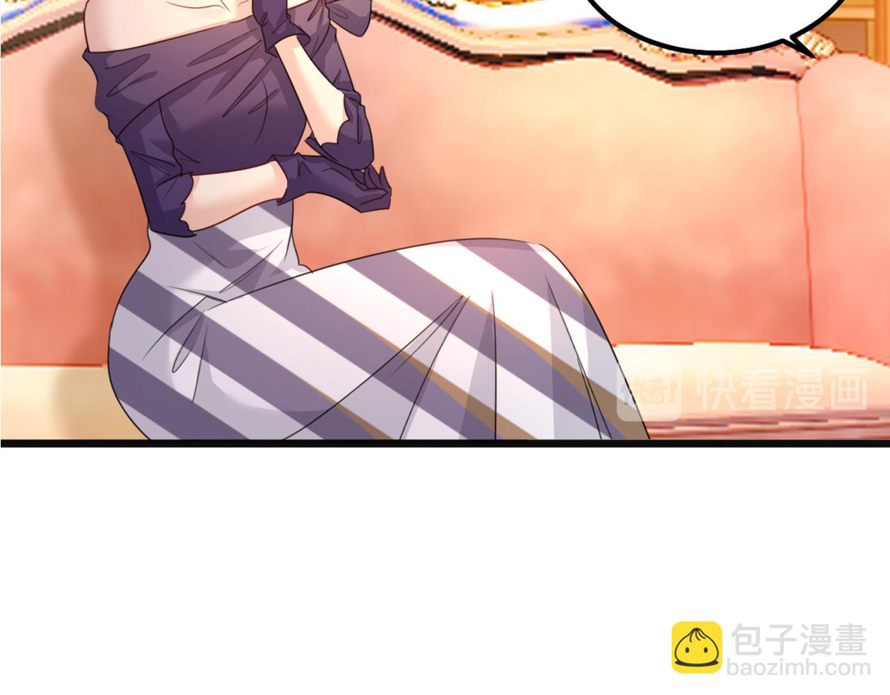 第358话 你值多少钱？27