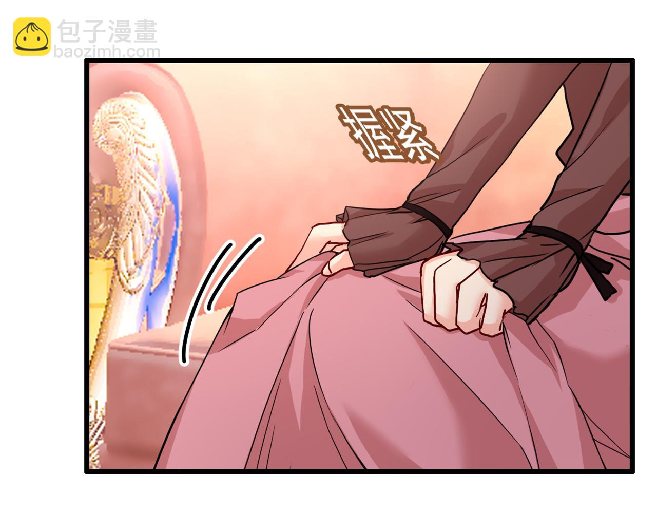 第358话 你值多少钱？38