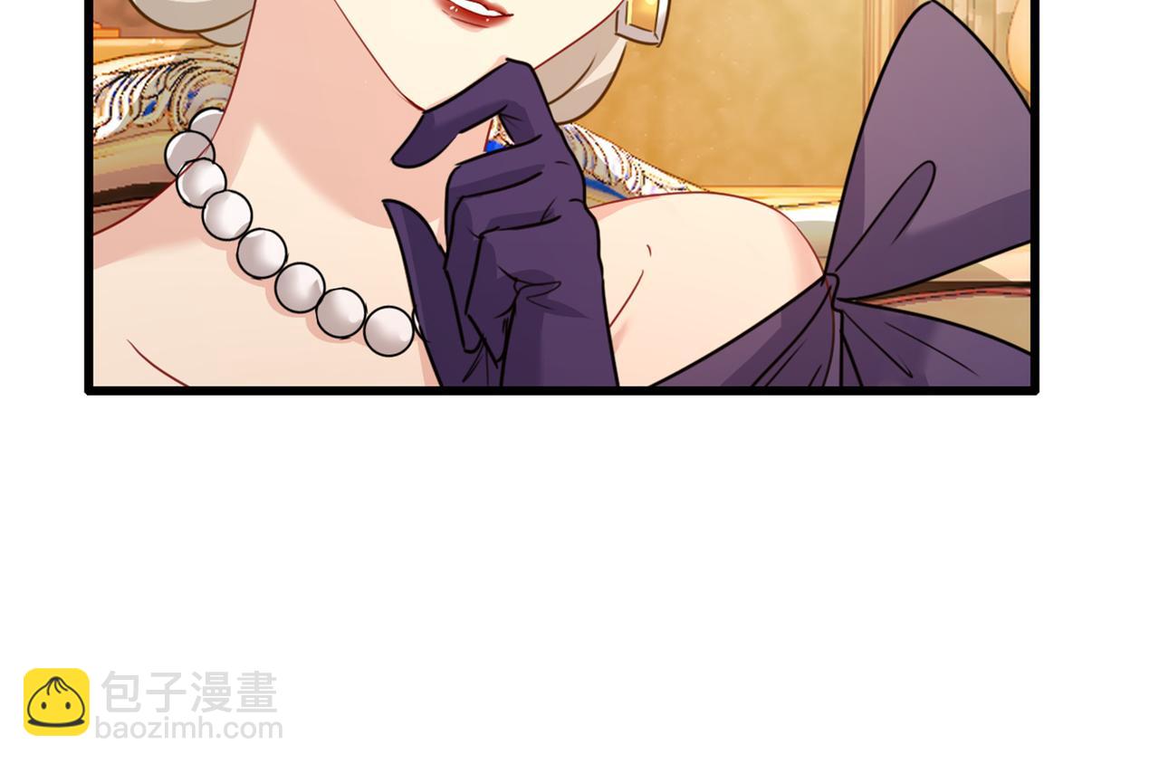 第358话 你值多少钱？46
