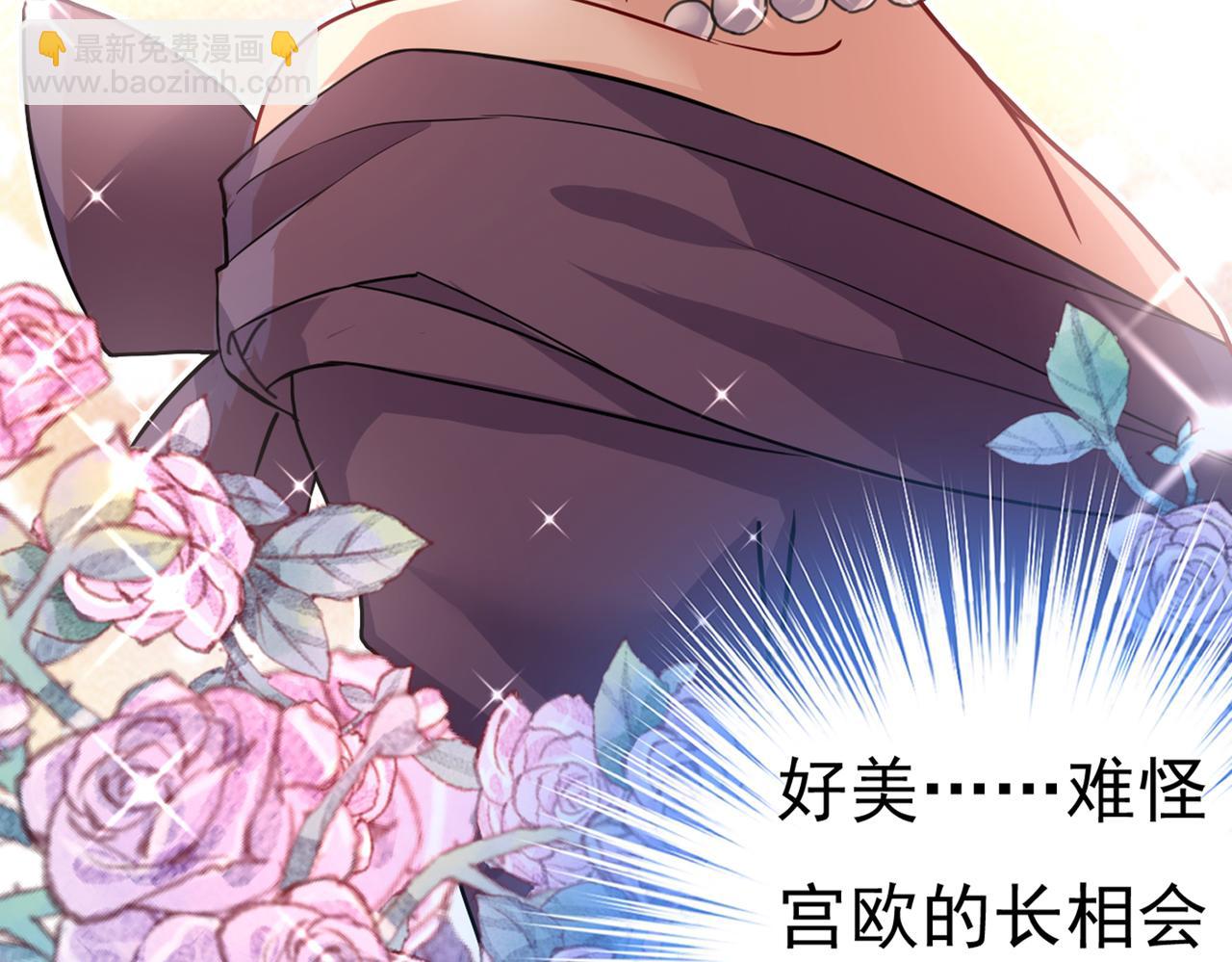 第358话 你值多少钱？5