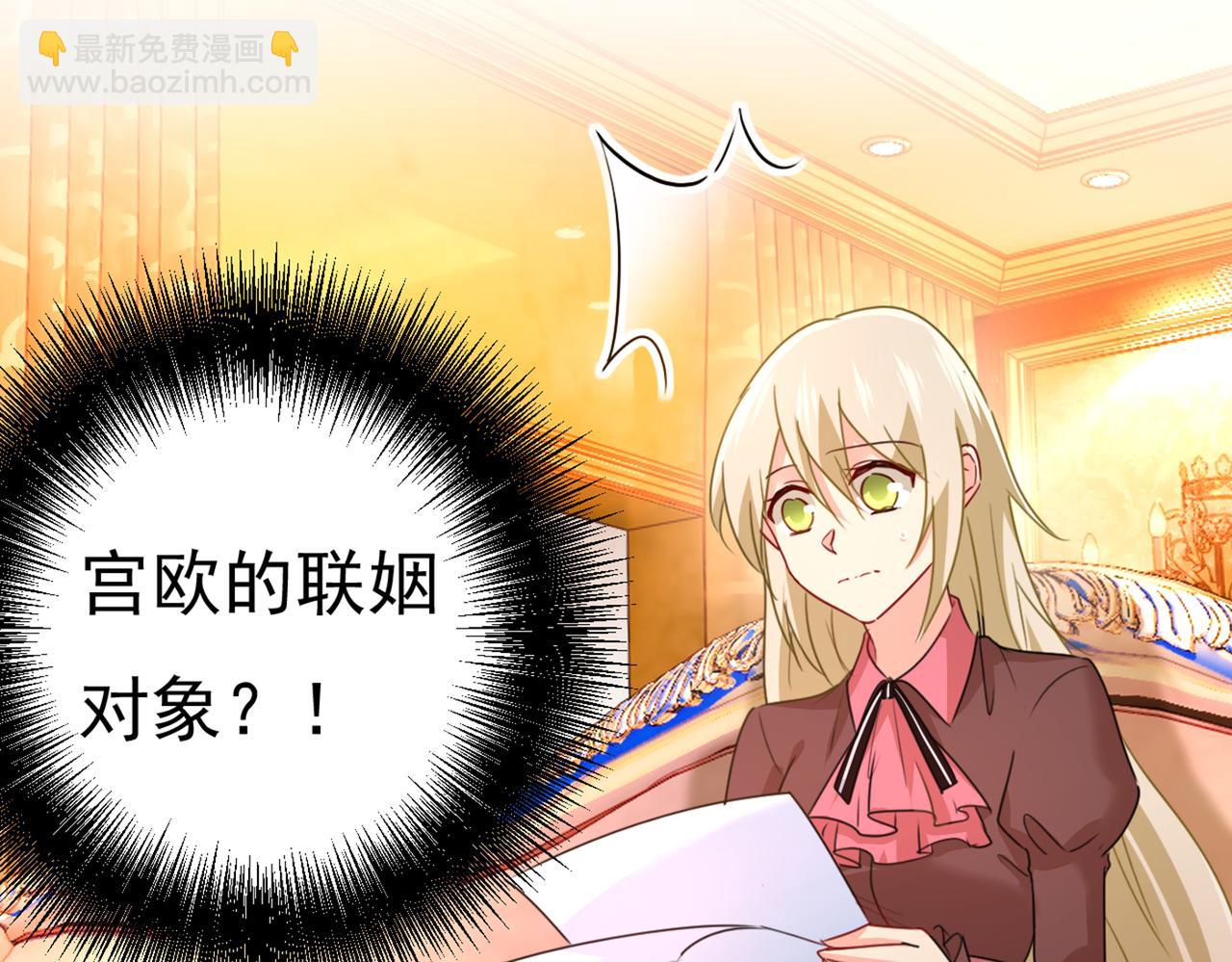 第358话 你值多少钱？63