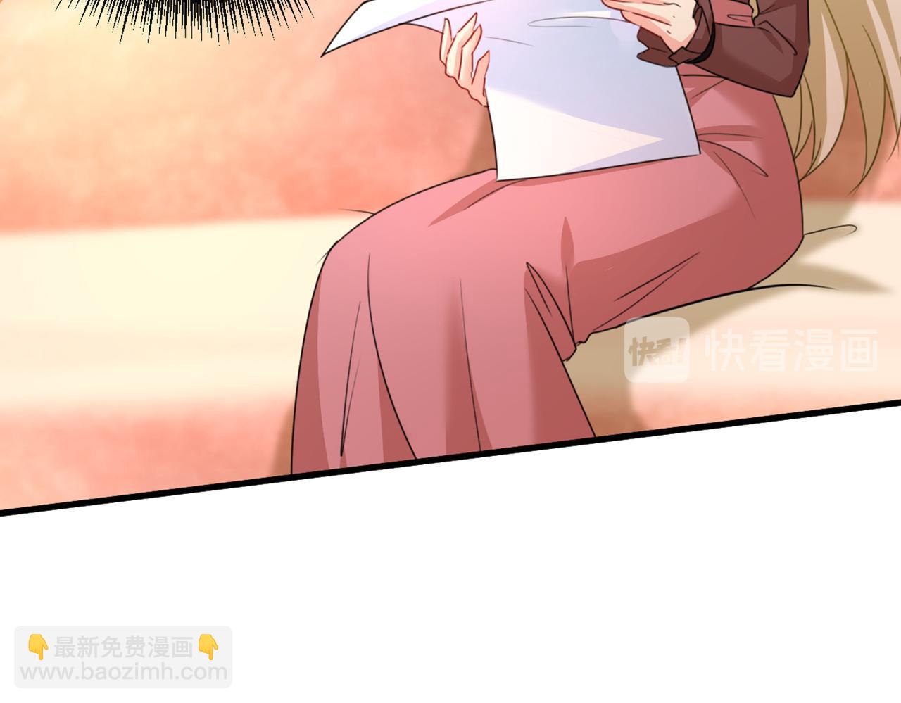第358话 你值多少钱？64