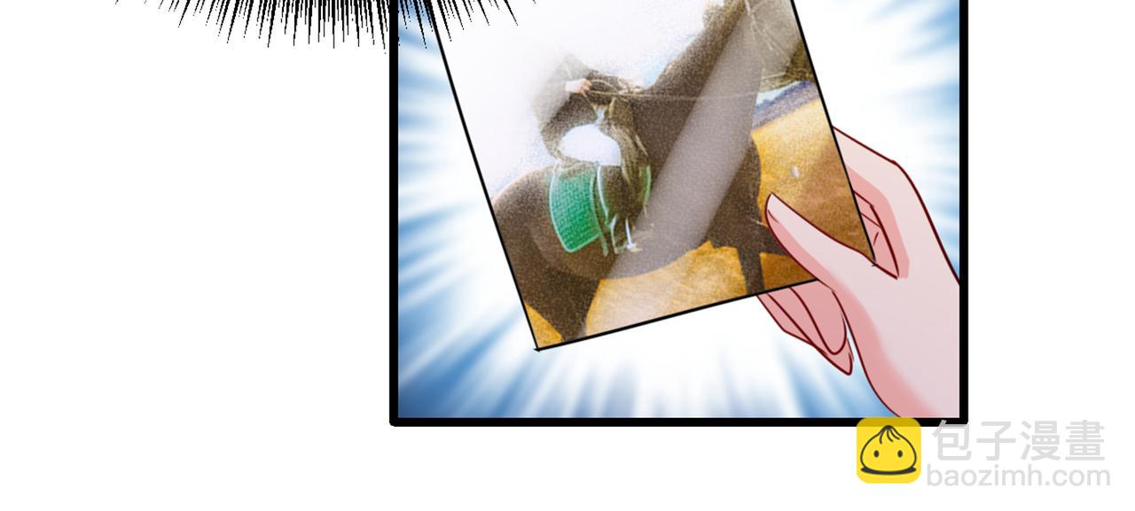 第358话 你值多少钱？67