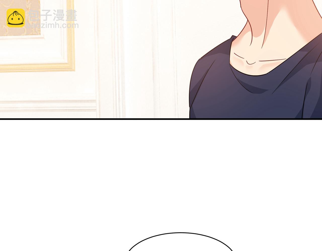 第359话 你配得上宫欧吗？104