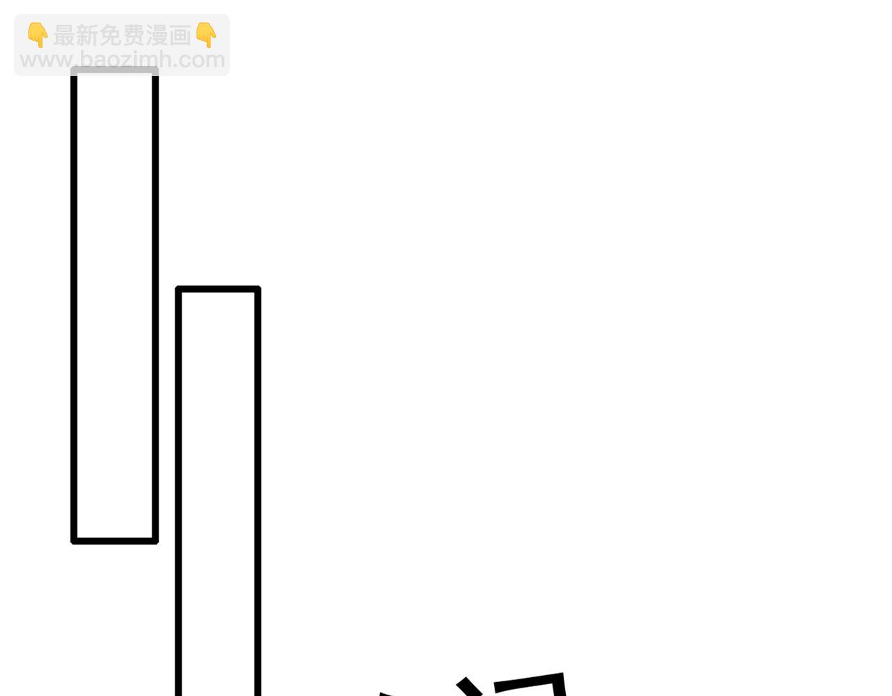 第359话 你配得上宫欧吗？64