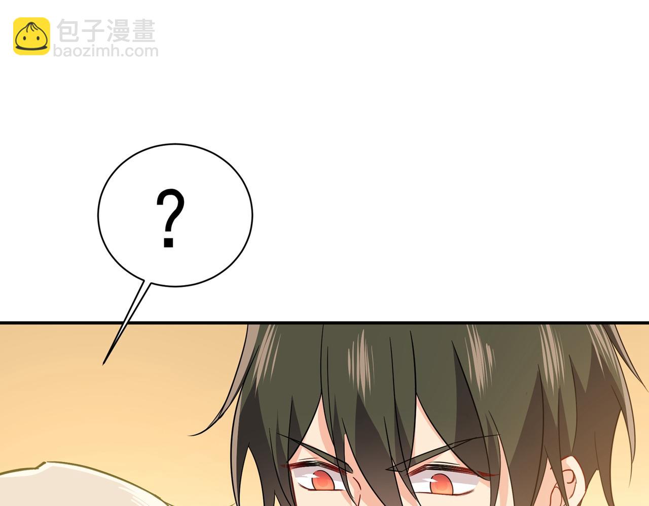 第359话 你配得上宫欧吗？87