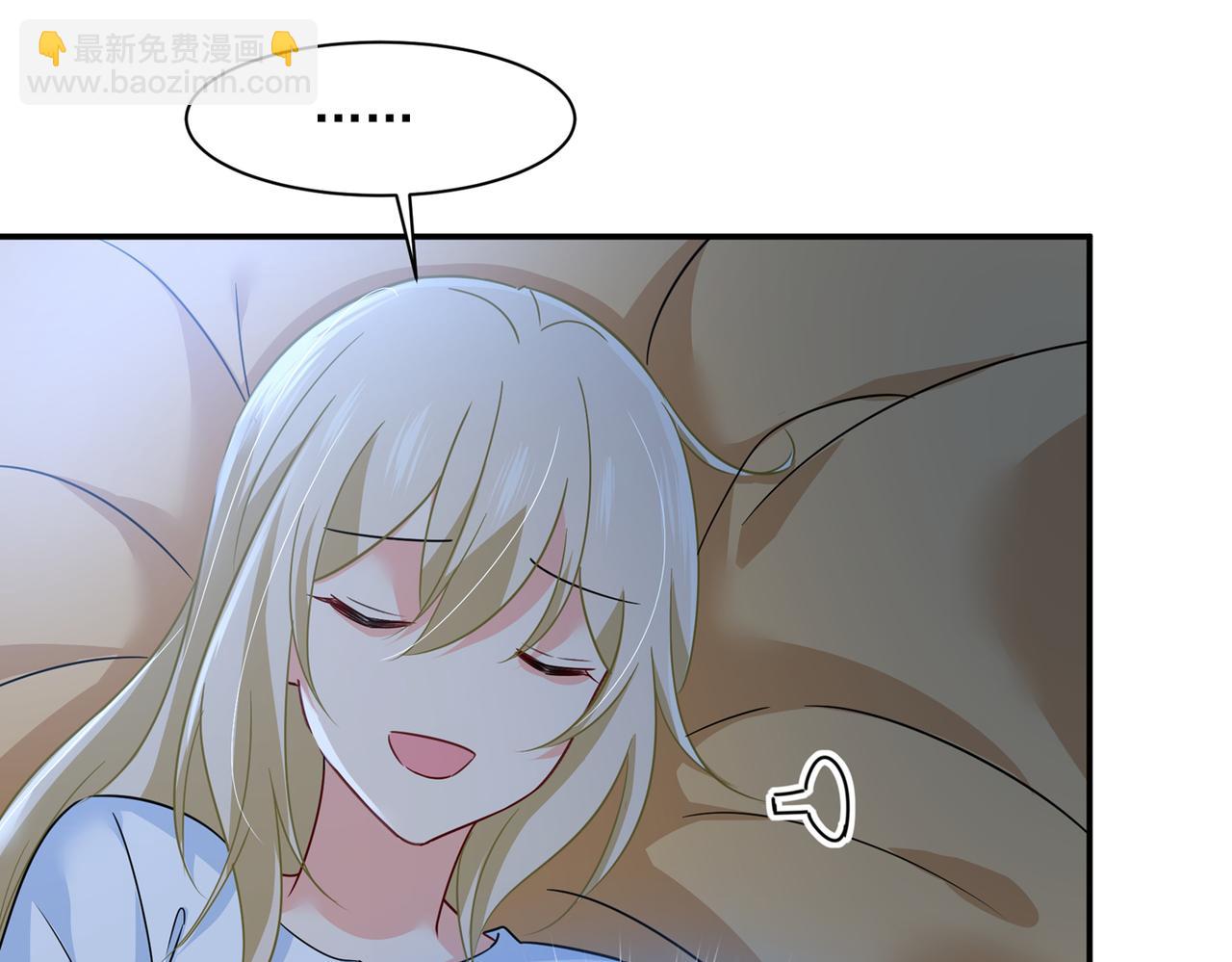 第361话 一起去看星星29