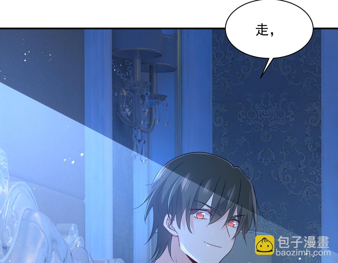 第361话 一起去看星星35