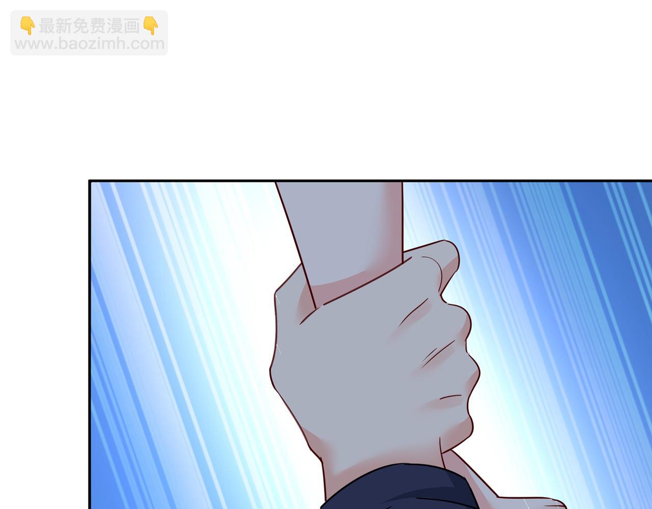第361话 一起去看星星42