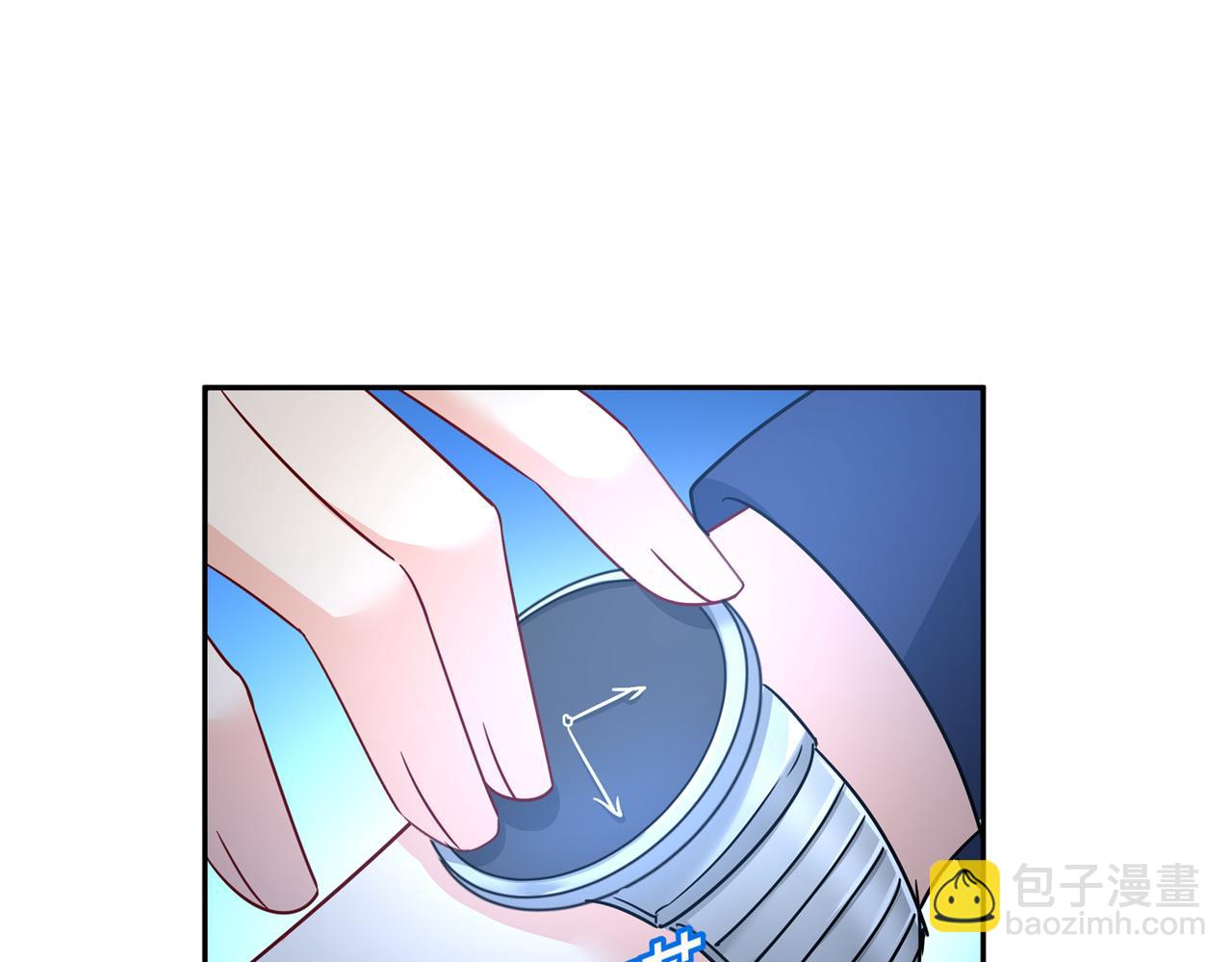 第361话 一起去看星星57