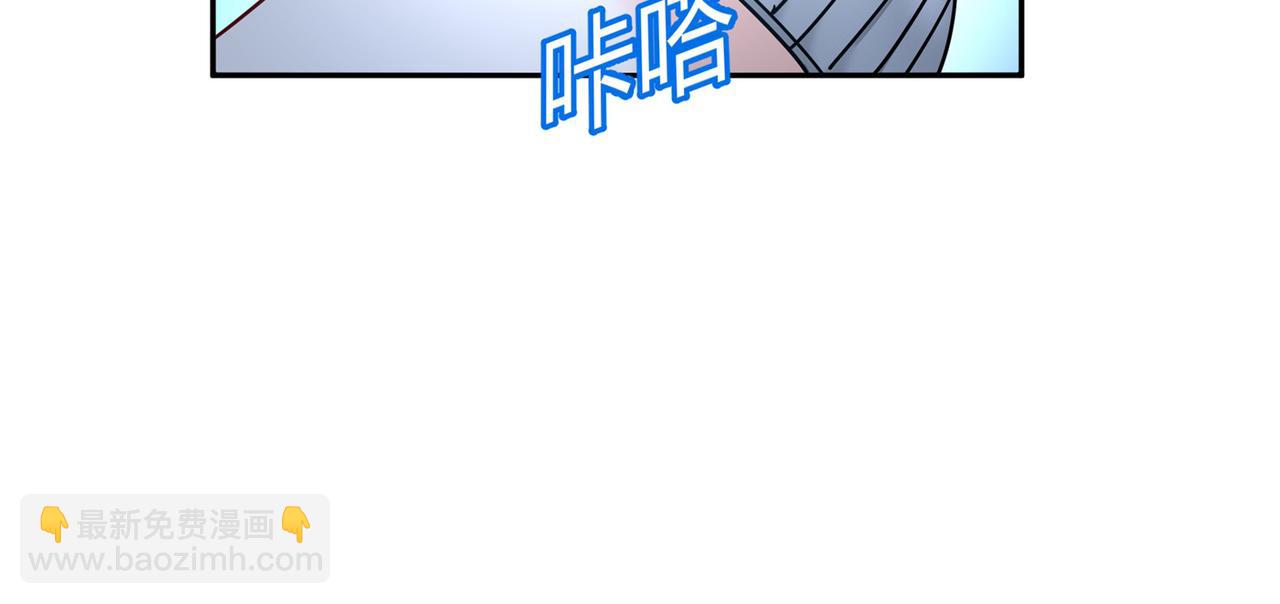 第361话 一起去看星星58