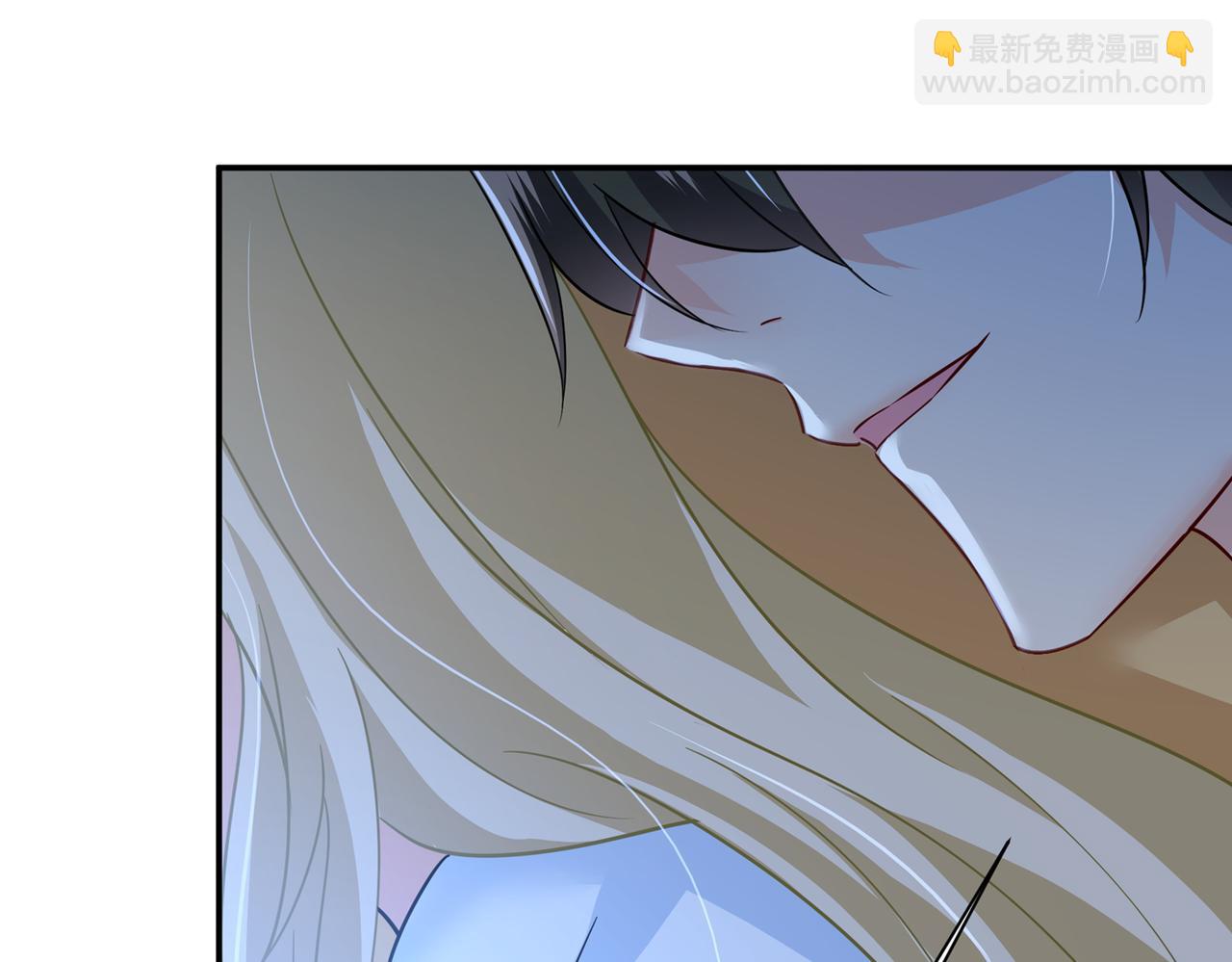 第361话 一起去看星星6