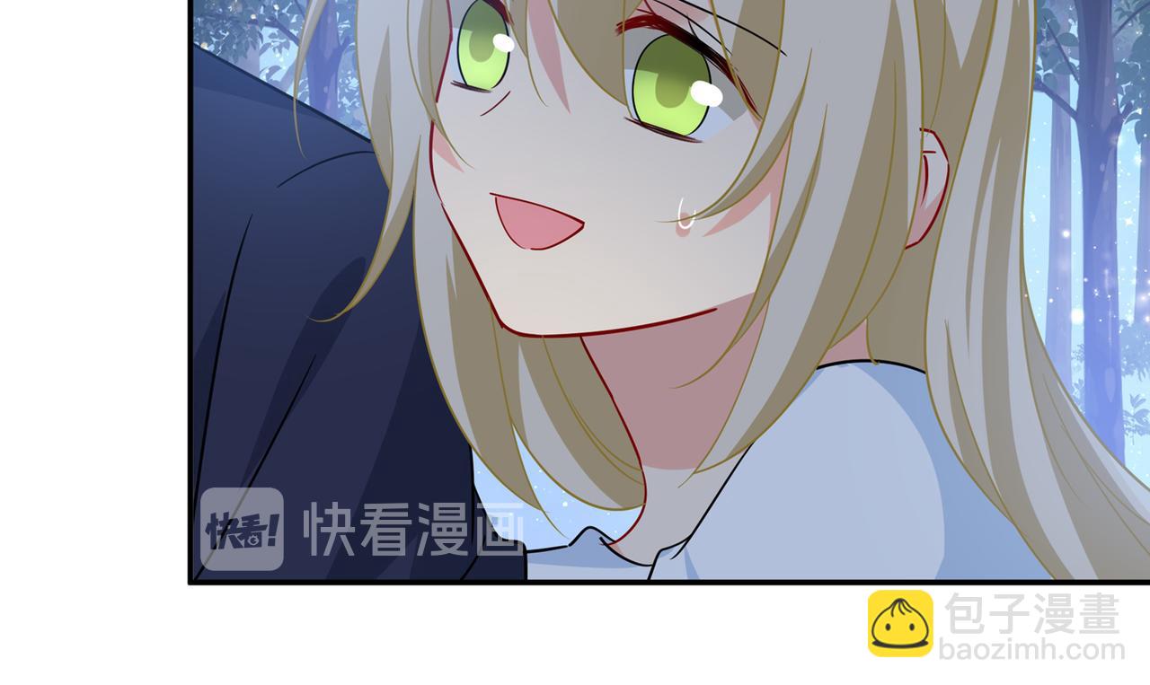 第361话 一起去看星星70