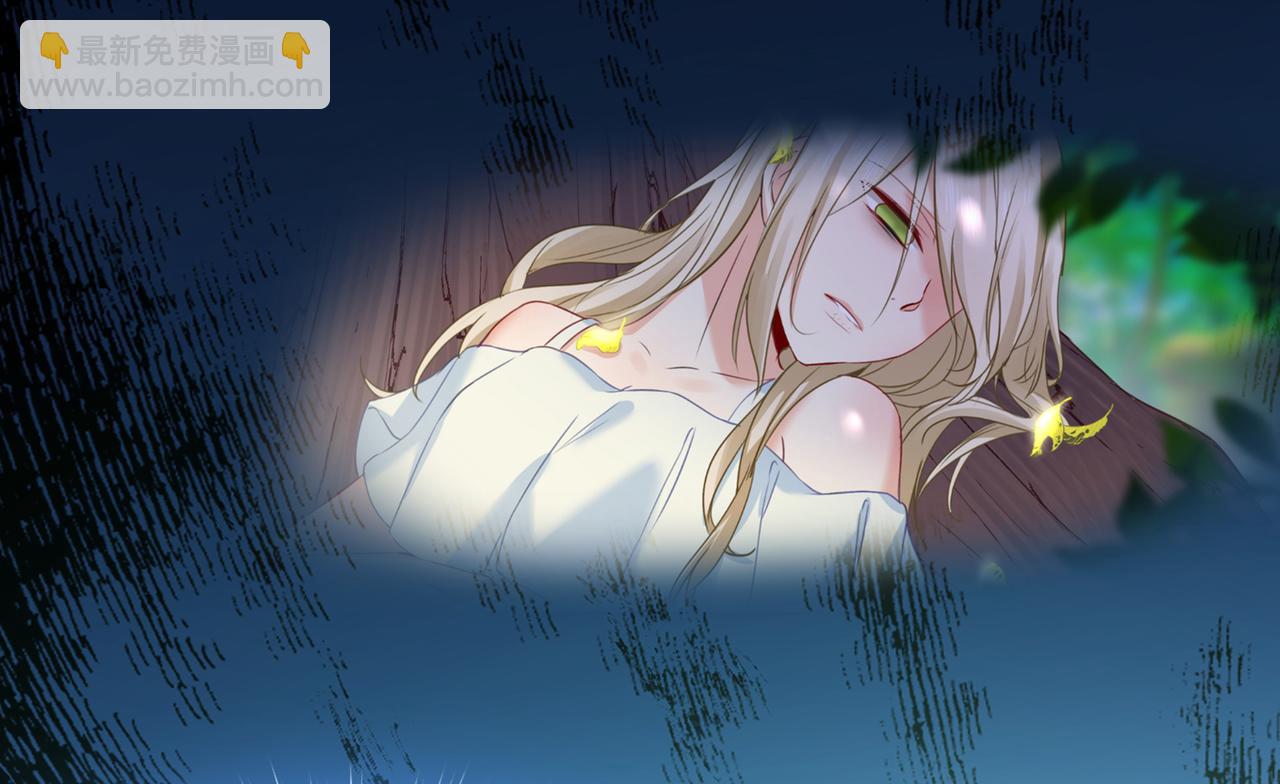 第361话 一起去看星星82