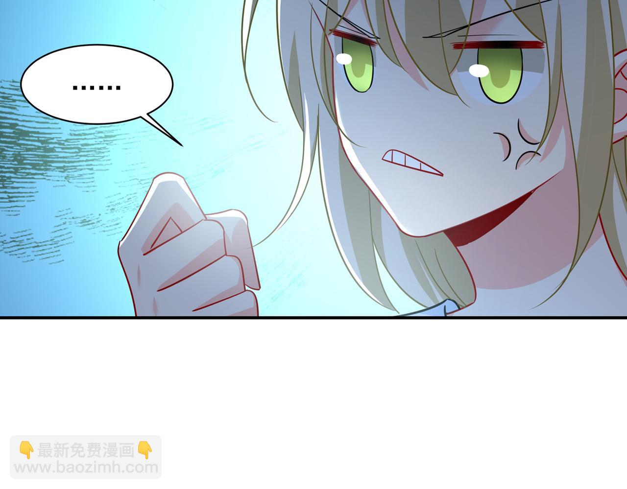 第361话 一起去看星星84