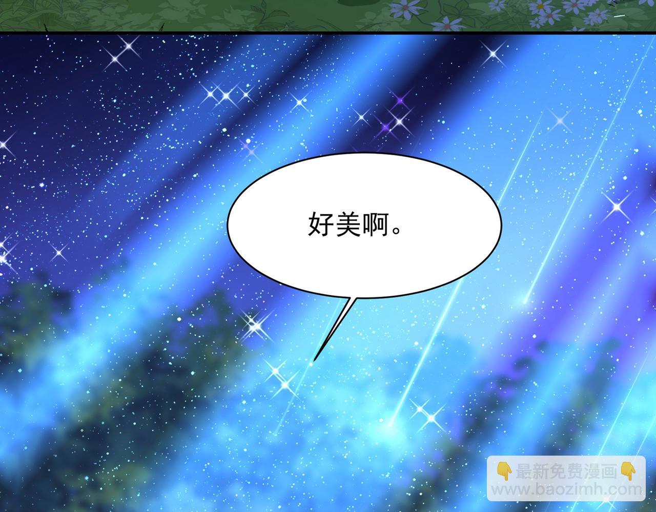 第362话 说谢谢不准用语言23