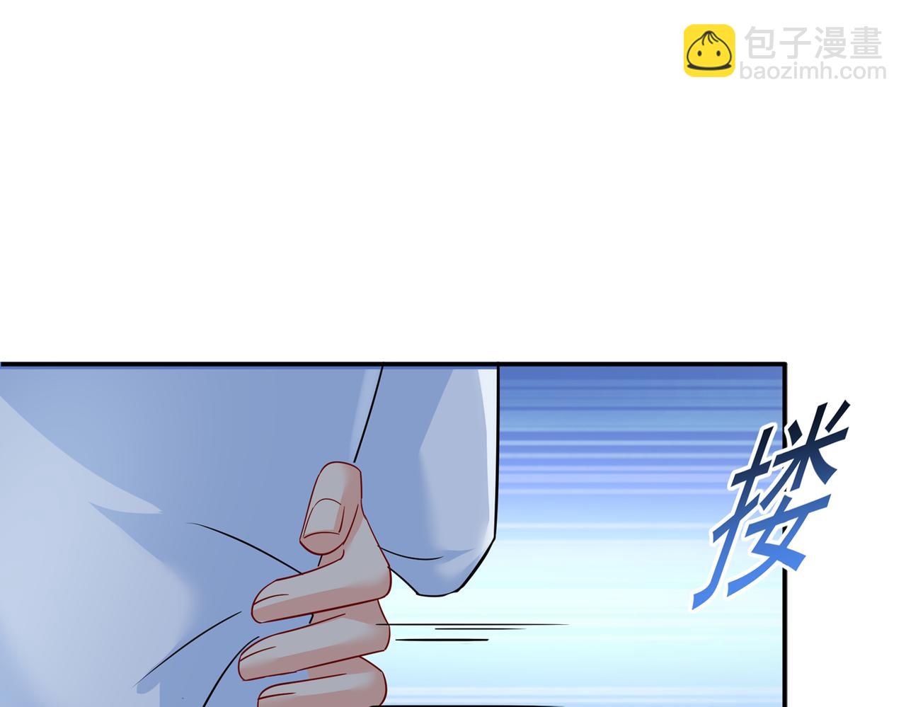 第362话 说谢谢不准用语言73