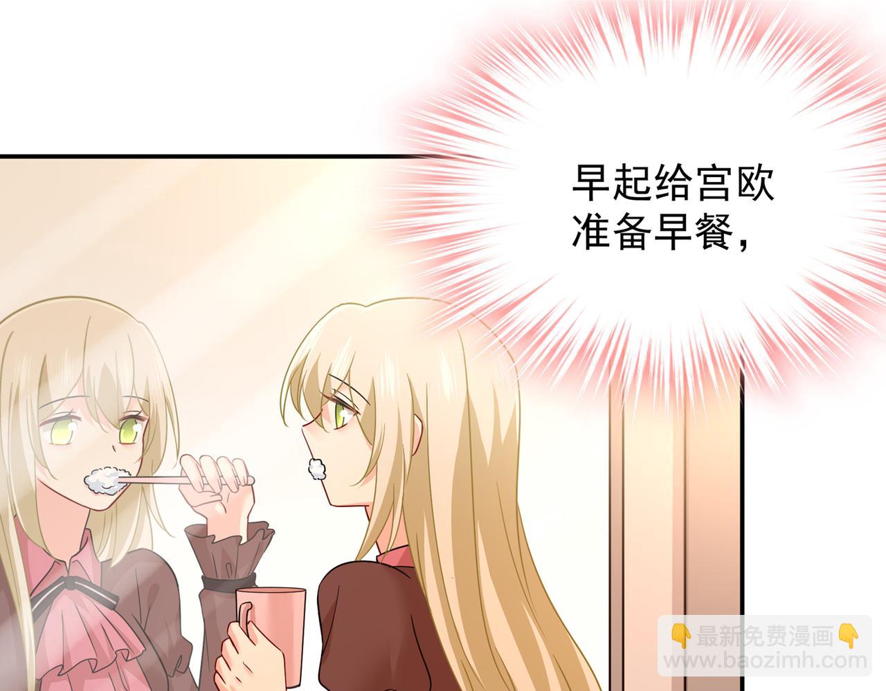 第363话 你要学会独当一面30