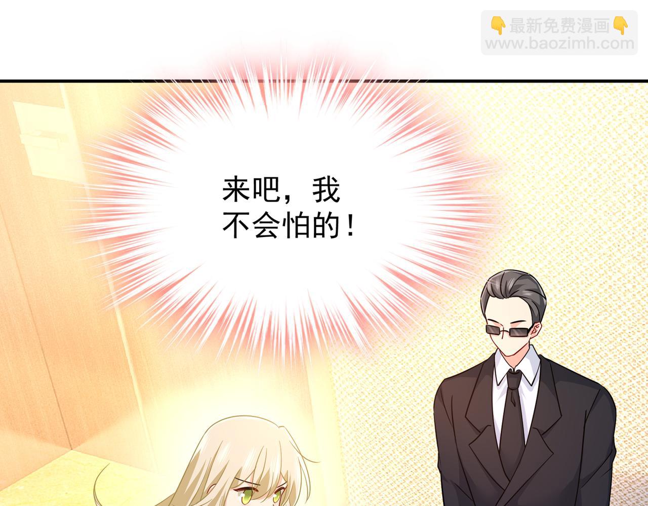 第363话 你要学会独当一面38