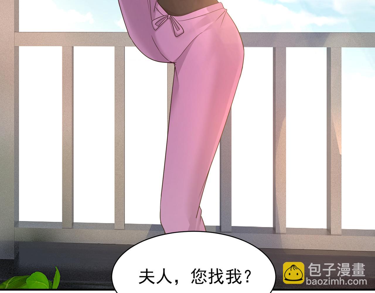 第363话 你要学会独当一面44