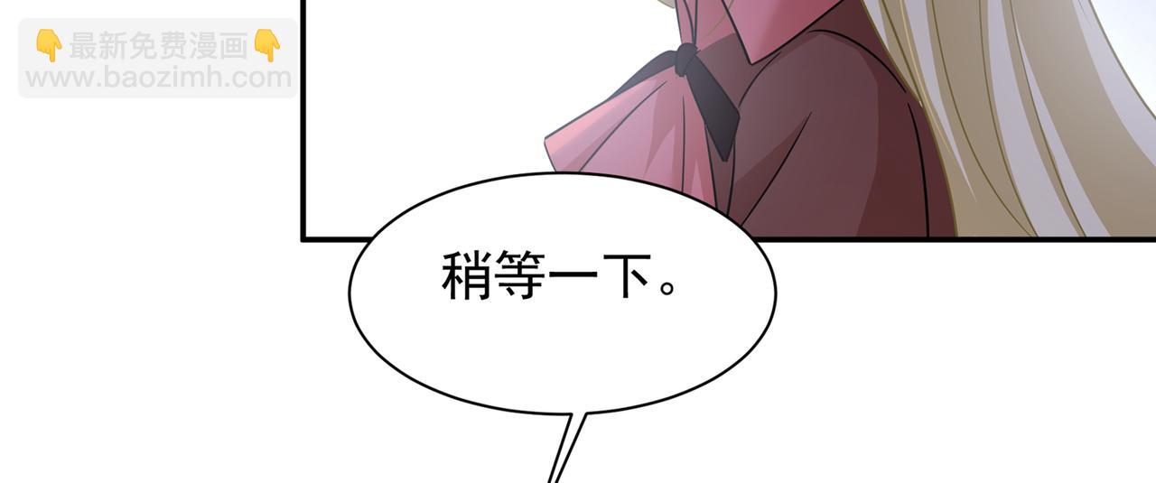第363话 你要学会独当一面51