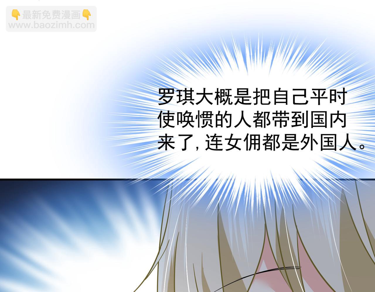第363话 你要学会独当一面58