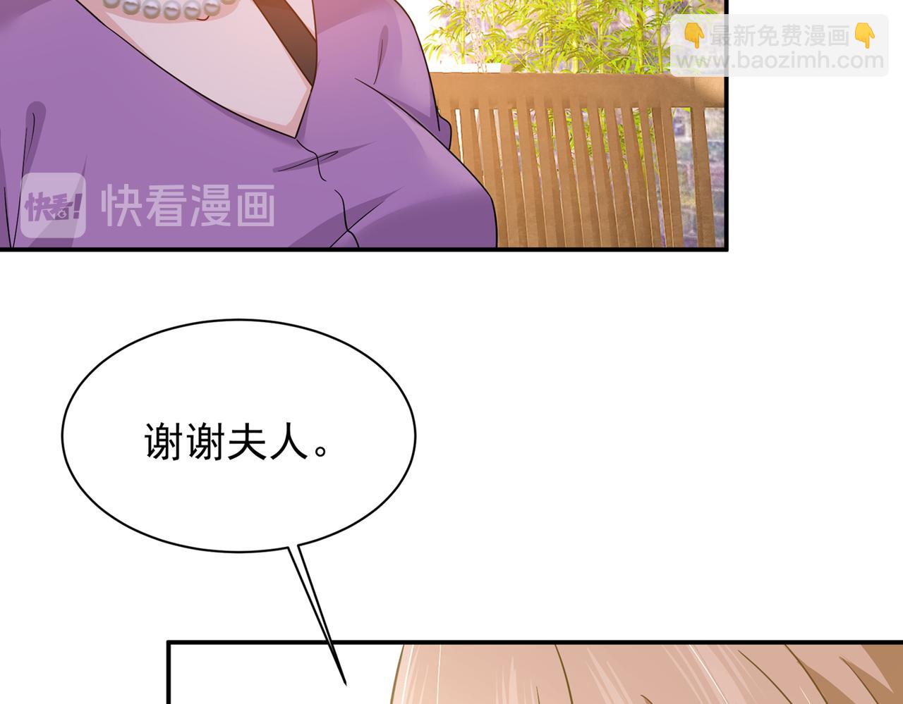 第363话 你要学会独当一面61