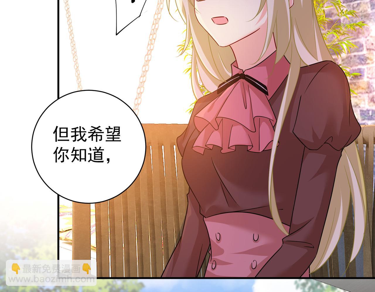 第363话 你要学会独当一面64