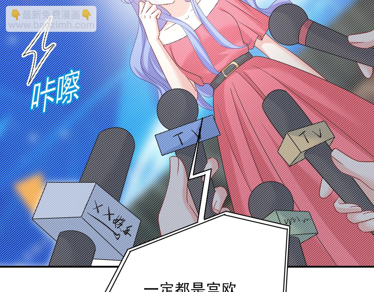 第363话 你要学会独当一面73