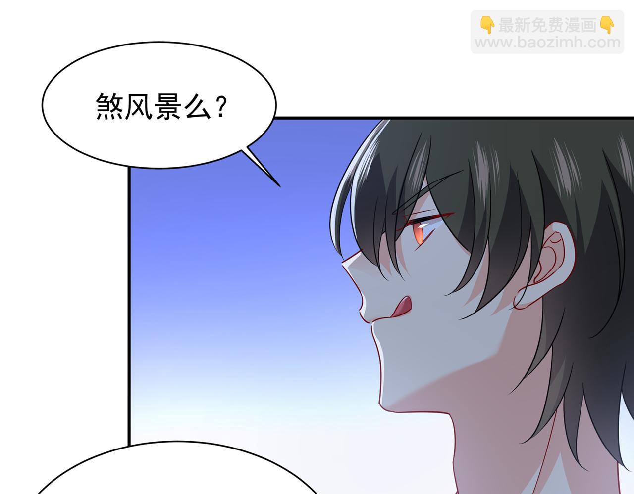第363话 你要学会独当一面8