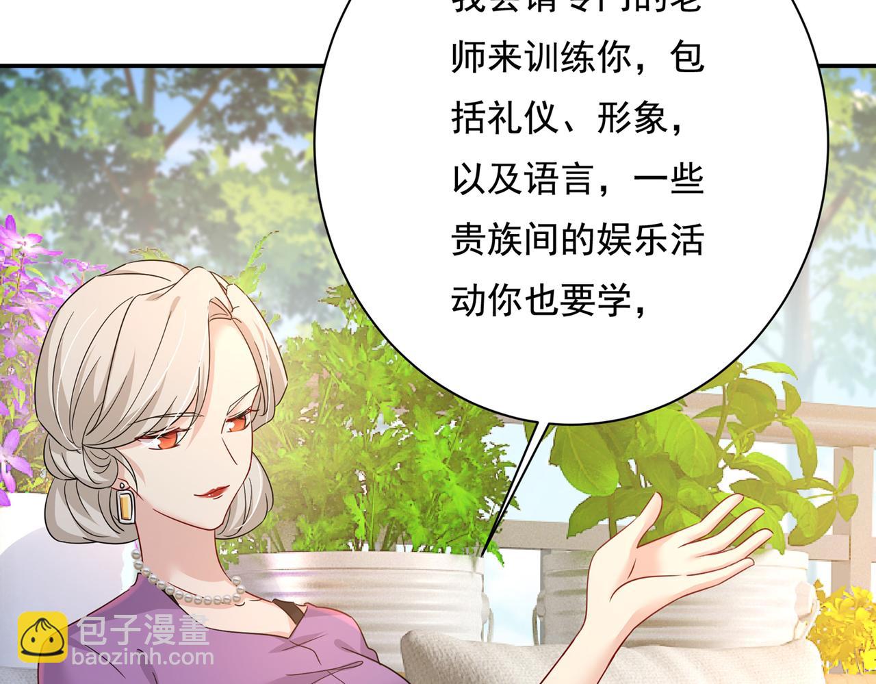 第363话 你要学会独当一面85