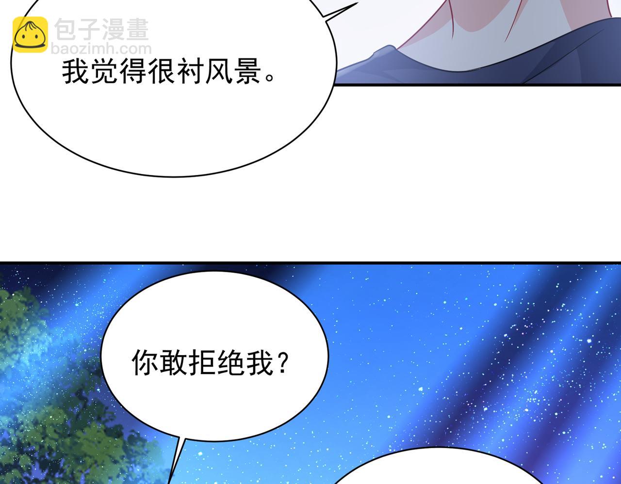 第363话 你要学会独当一面9