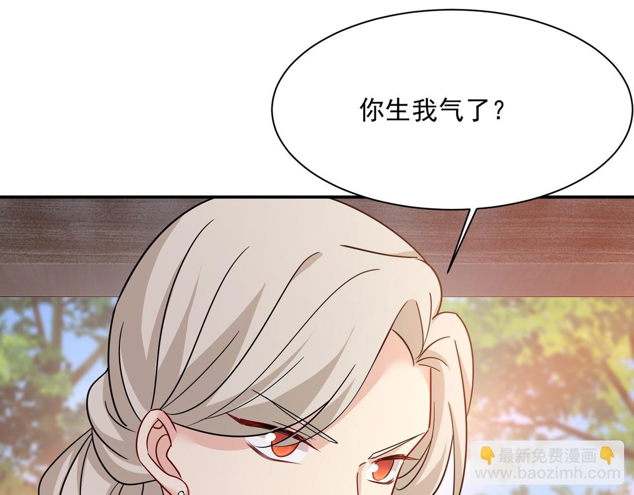 第364话 你不陪我，我怎么办21