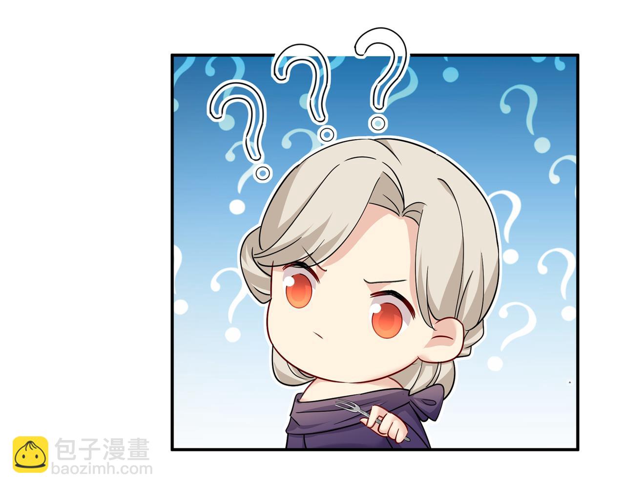 第364话 你不陪我，我怎么办39