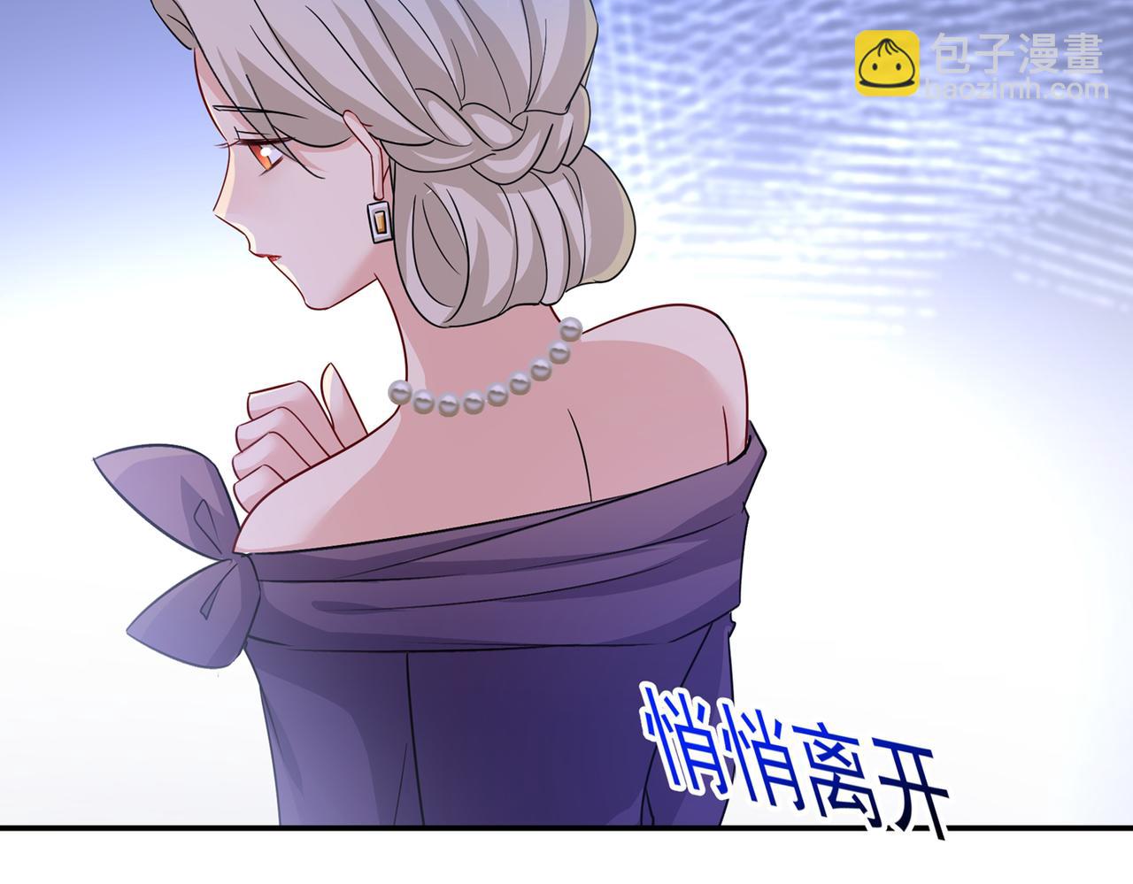 第364话 你不陪我，我怎么办81