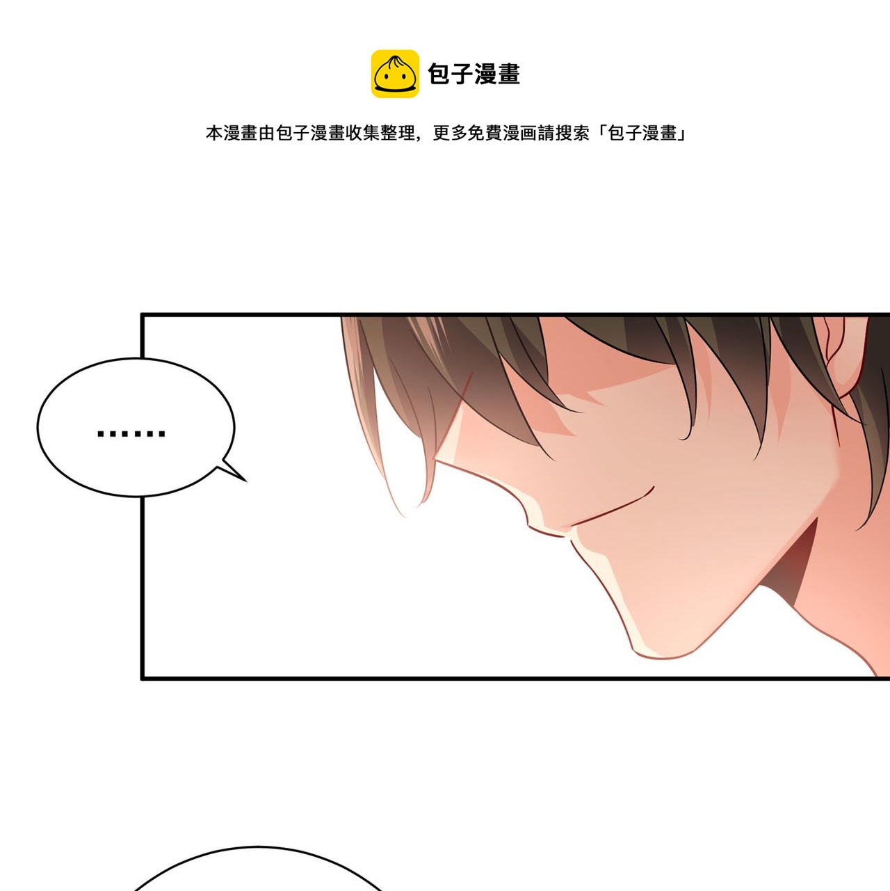 第365话 天分不够，努力来凑0
