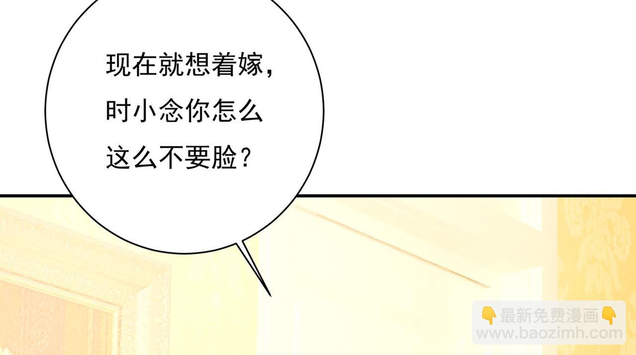 第365话 天分不够，努力来凑1