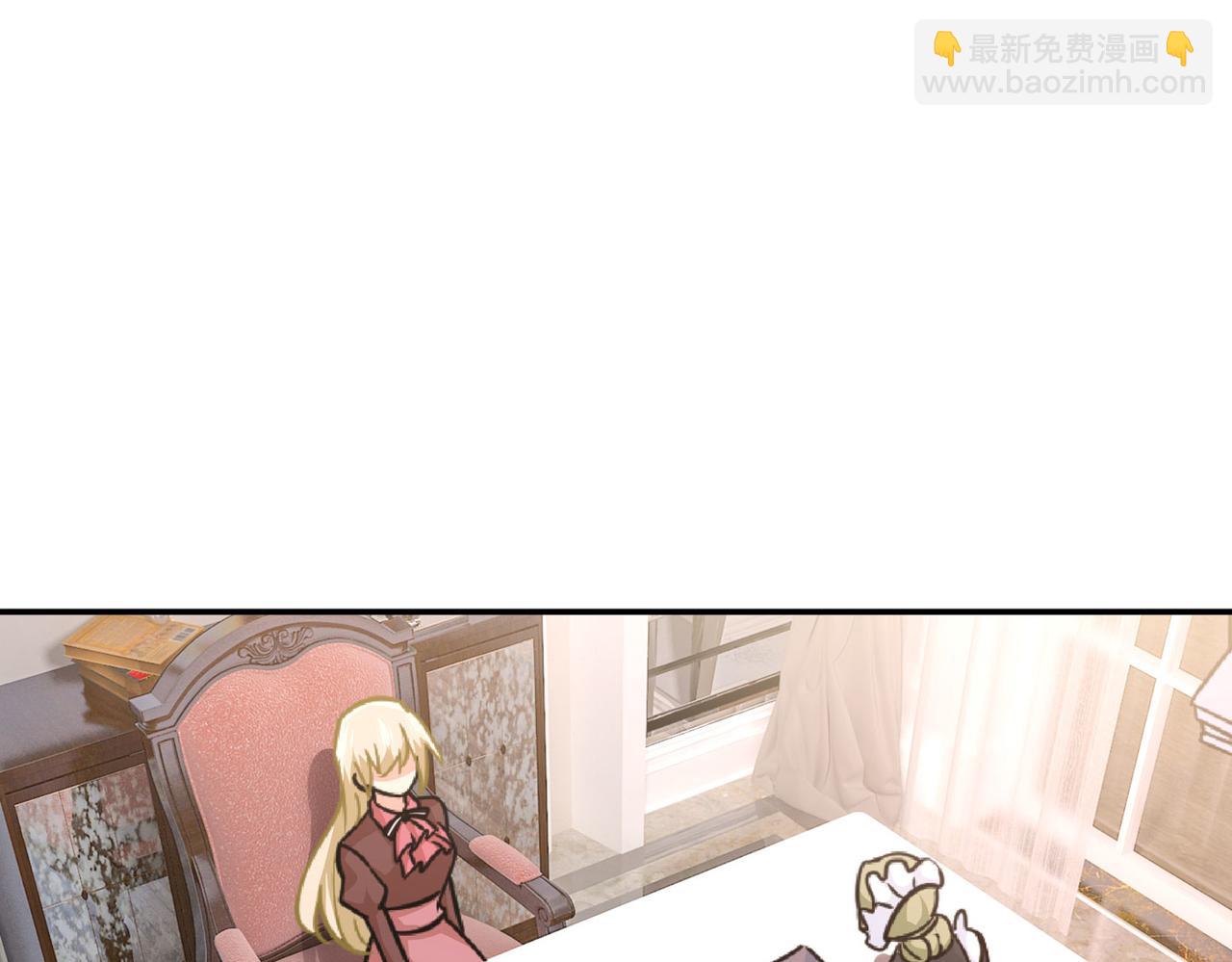 第365话 天分不够，努力来凑12