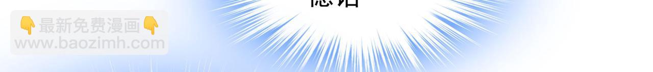 第365话 天分不够，努力来凑20