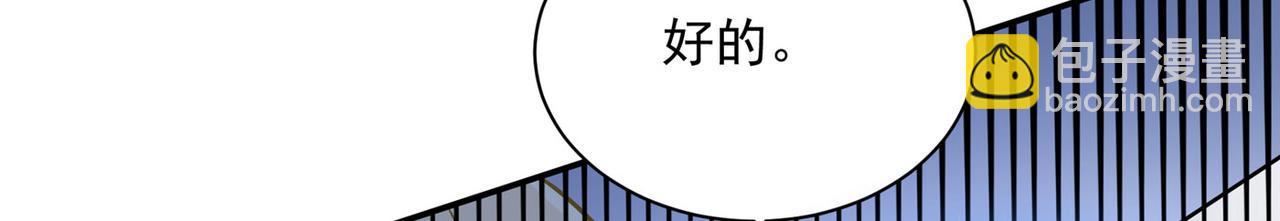 第365话 天分不够，努力来凑41