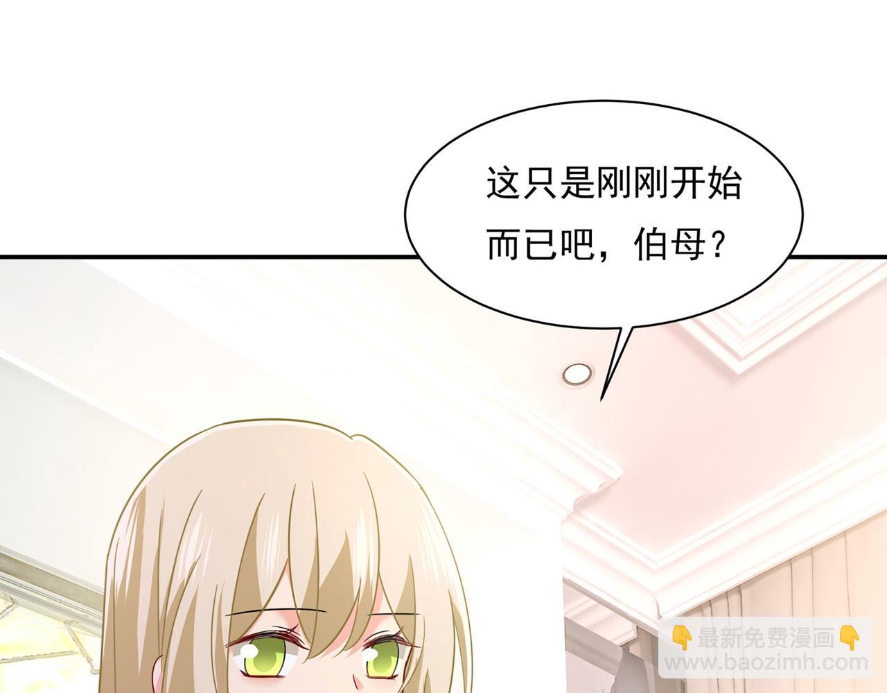 第365话 天分不够，努力来凑61