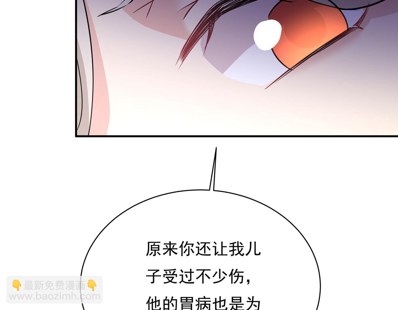第365话 天分不够，努力来凑65