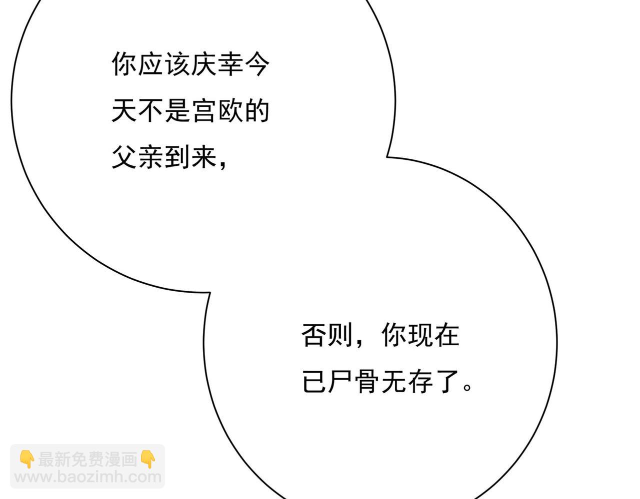 第365话 天分不够，努力来凑71