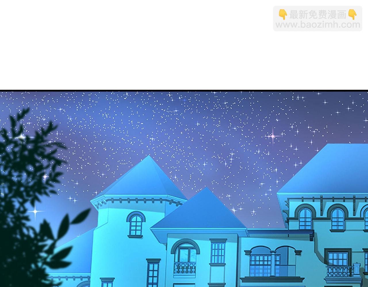 第365话 天分不够，努力来凑76