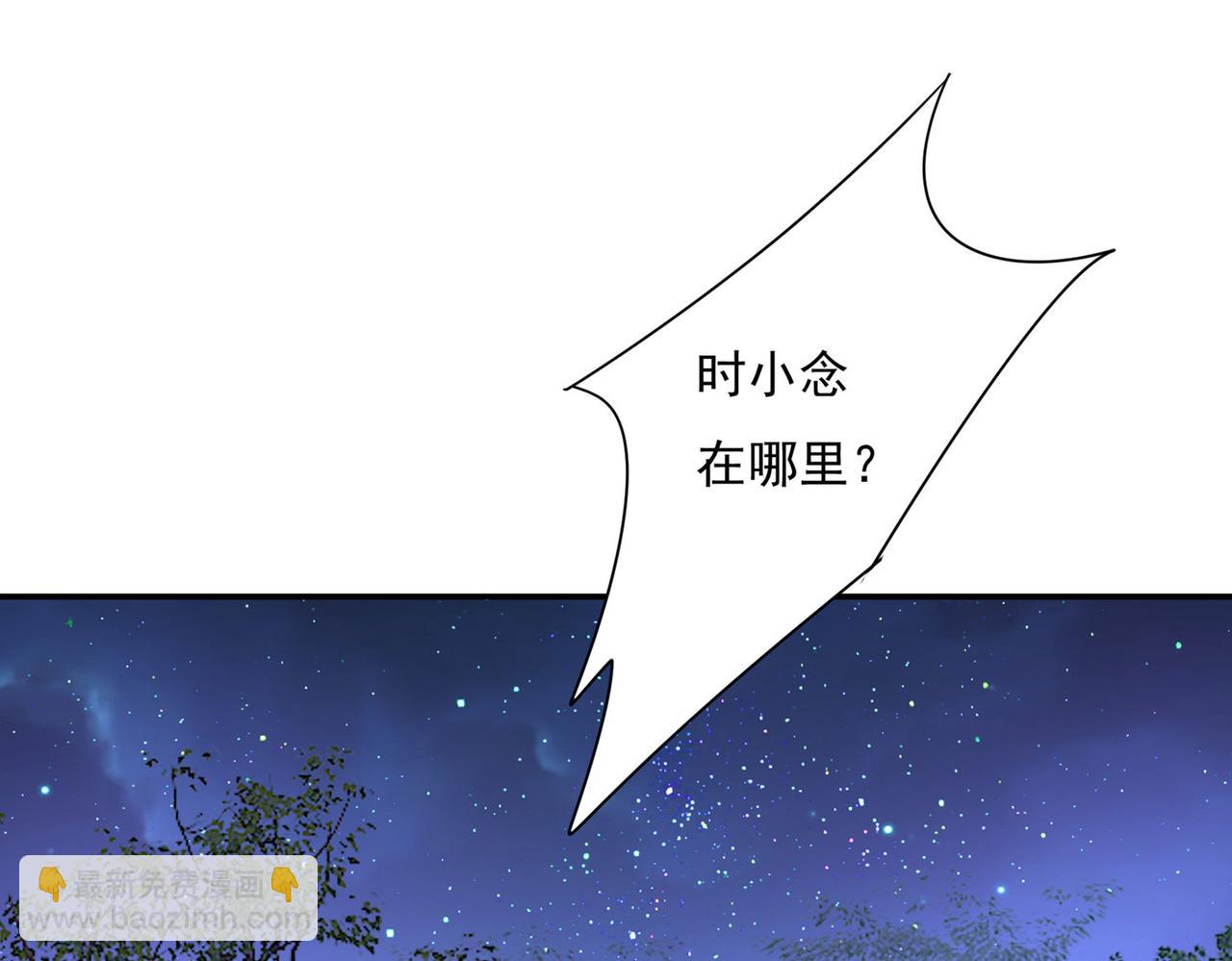 第365话 天分不够，努力来凑79