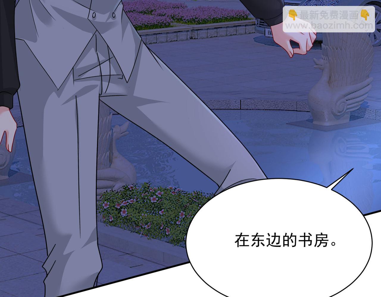 第365话 天分不够，努力来凑81