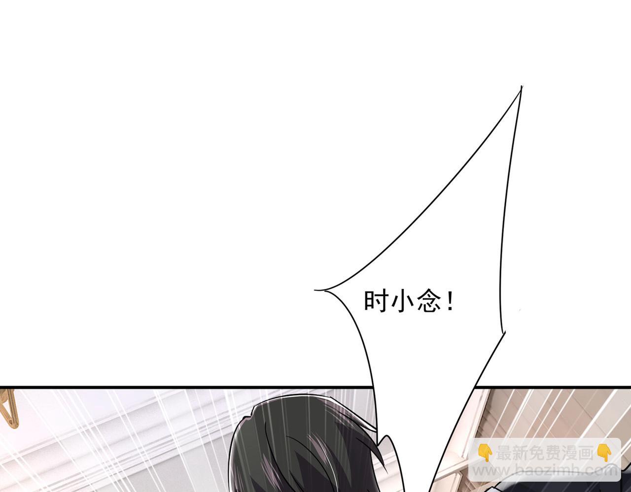 第365话 天分不够，努力来凑86