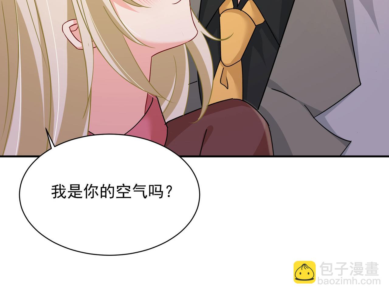 第366话 我怕少了我你会死！26