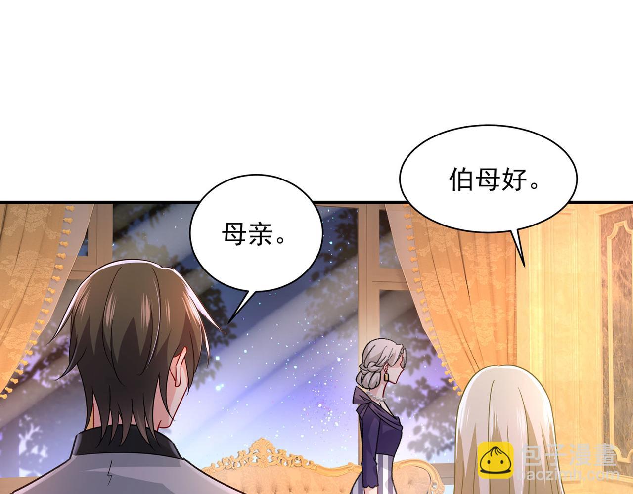 第366话 我怕少了我你会死！35